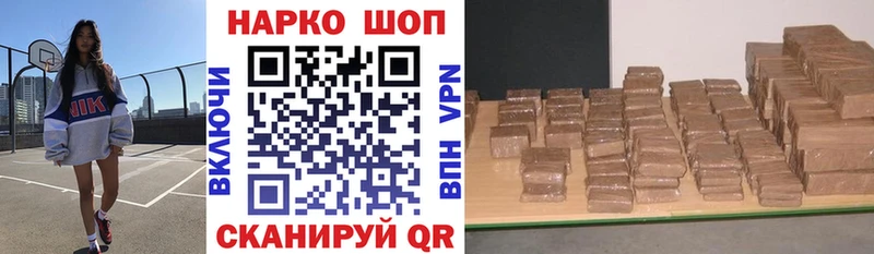 Что такое Калининец ГАШ  АМФ  МЕФ 