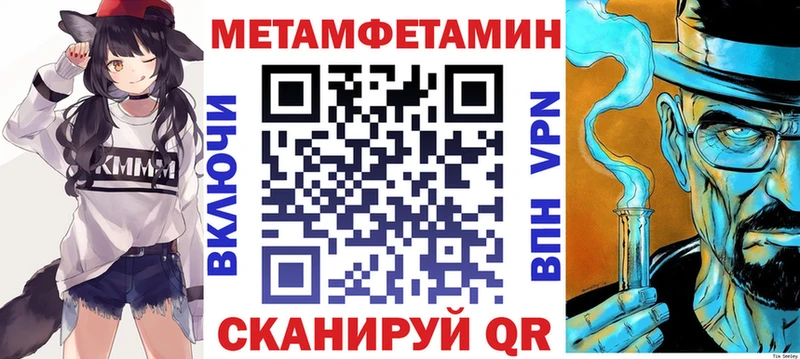 Амфетамин VHQ Калининец