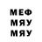 МЕТАДОН VHQ Sloan Chessman
