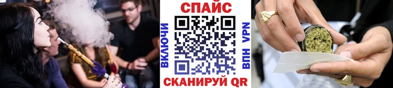 Бутират BDO  Калининец 