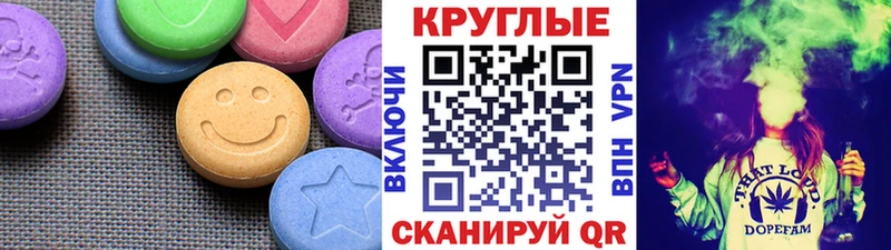 цена   Калининец  ЭКСТАЗИ Philipp Plein 