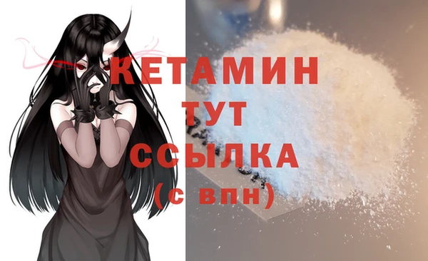 мдпв Покачи