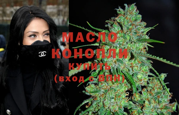 мяу мяу мука Баксан