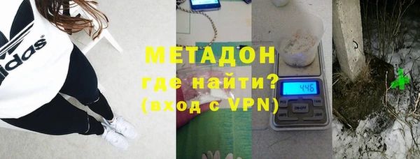 винт Балахна