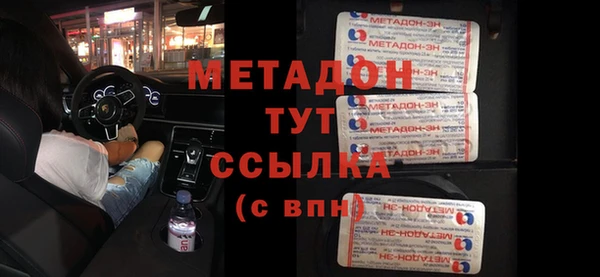 мяу мяу мука Баксан