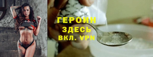 мяу мяу мука Баксан