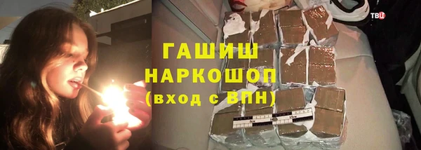 мяу мяу мука Баксан