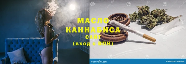 мяу мяу мука Баксан