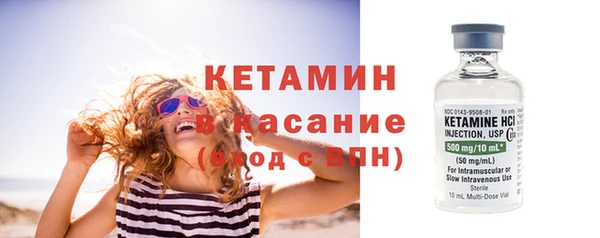 мяу мяу мука Баксан