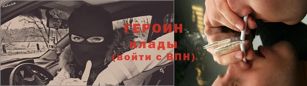 круглые Покров
