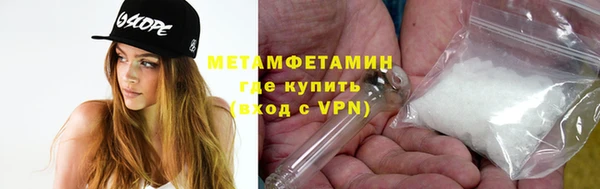 мяу мяу мука Баксан