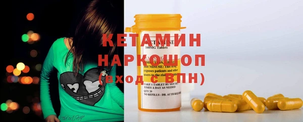 мяу мяу мука Баксан