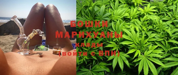 МДМА Балабаново