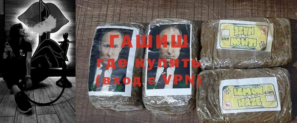 винт Балахна