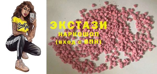 винт Балахна