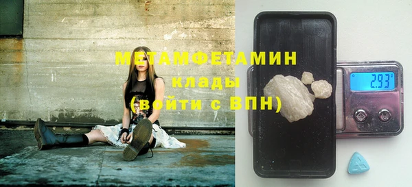 мяу мяу мука Баксан