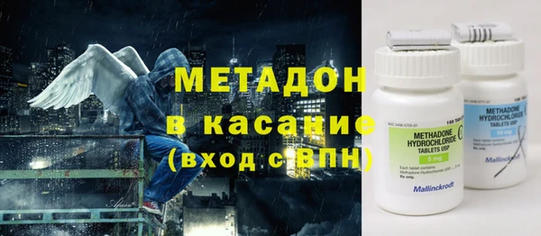 винт Балахна