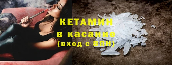 мяу мяу мука Баксан
