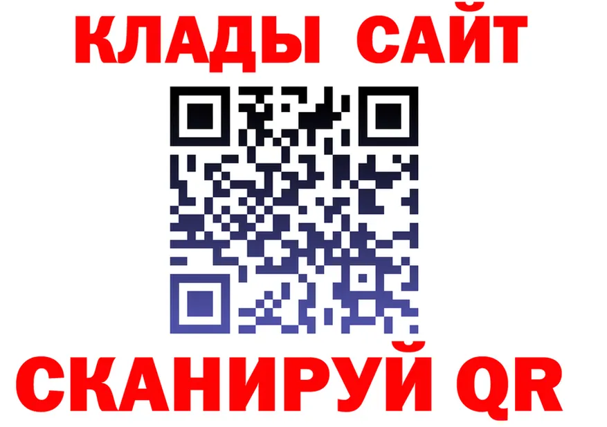 Наркошоп это формула Калининец