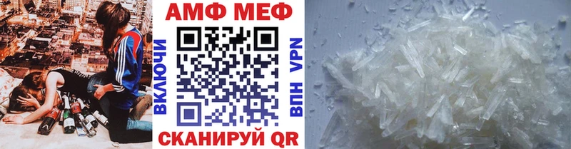 Метамфетамин Декстрометамфетамин 99.9%  Калининец 