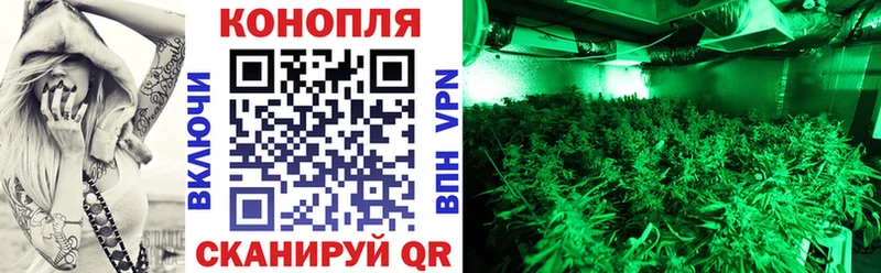 Канабис VHQ  omg онион  Калининец 